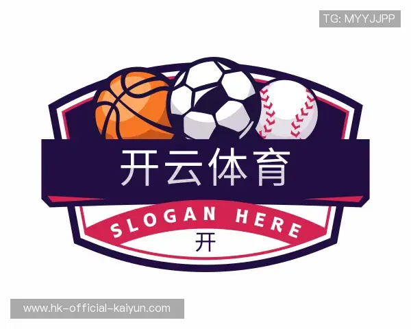 关于开云官网首页